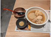 竃火 かまどか プレナ幕張店: はらすーさんの2026年09月21日の3枚目の投稿写真