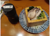 大衆食堂 安べゑ 福山駅店: はらすーさんの2025年09月01日の1枚目の投稿写真