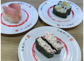かっぱ寿司 横浜笠間店: トシさんの2026年08月30日の1枚目の投稿写真