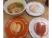 かっぱ寿司 三浦店: トシさんの2026年08月30日の1枚目の投稿写真