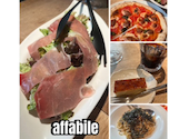 Trattoria Bar affabile アッファビーレ: Ｗ・happyさんの2026年08月23日の1枚目の投稿写真