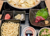 博多もつ鍋 おおやま 京都ポルタ店: じゅんこさんの2026年04月30日の1枚目の投稿写真