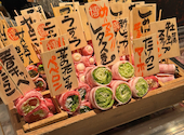 ジョウモン 吉祥寺店: けんけんさんの2025年03月03日の1枚目の投稿写真