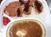 日乃屋カレー 溜池山王店: サワケンさんの2026年04月25日の1枚目の投稿写真