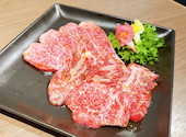 焼肉あきら: もこにゃんさんの2023年04月06日の3枚目の投稿写真