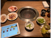 牛角 福島鎌田店: チュン太さんの2026年04月08日の2枚目の投稿写真