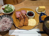 スタンド BEN: minnaさんの2026年08月11日の1枚目の投稿写真