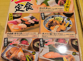 浜焼き海鮮居酒屋 大庄水産 わらび店: キムラさんの2026年04月18日の2枚目の投稿写真