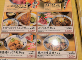 浜焼き海鮮居酒屋 大庄水産 わらび店: キムラさんの2026年04月18日の3枚目の投稿写真