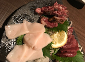 居酒屋 藤ノ屋 熊本下通店: カズマさんの2023年05月15日の2枚目の投稿写真