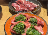 焼肉 タンとハラミ 梅田店: えいみーさんの2026年05月25日の1枚目の投稿写真