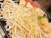 焼肉ホルモン坂上 裏なんば店: えいみーさんの2026年08月31日の1枚目の投稿写真
