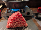 工藤羊肉店 3号店: らぼさんの2026年04月17日の1枚目の投稿写真