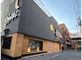 Ryoutei リョウテイ 奉還町 本店: バジルさんの2026年05月10日の1枚目の投稿写真