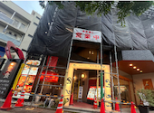 中華ダイニング 餃子屋台 ホテルエクセル岡山店: バジルさんの2026年06月29日の2枚目の投稿写真