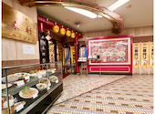 中国四川料理 又来軒 ゆうらいけん 岡山駅前店: バジルさんの2026年04月27日の1枚目の投稿写真