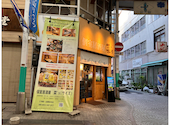 菜's サイズ: バジルさんの2026年05月10日の2枚目の投稿写真