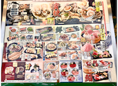 横濱魚萬 岡山駅前店: バジルさんの2026年04月27日の1枚目の投稿写真