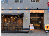 岡山キッチン OKAYAMA KITCHEN: バジルさんの2026年06月29日の1枚目の投稿写真