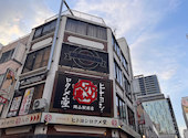ヒトヨシロクメ堂 岡山駅前店: バジルさんの2026年08月20日の1枚目の投稿写真