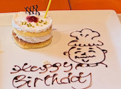 チーズマリノ 日進竹の山店: aaaさんの2026年08月23日の1枚目の投稿写真