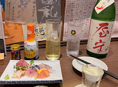 日本酒のまっさん: あっちゃんさんの2026年04月12日の1枚目の投稿写真