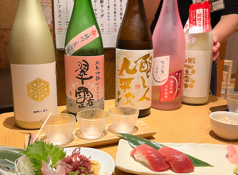 あっちゃんさんの2025年05月の投稿」 | さかなや道場 調布東口店 
