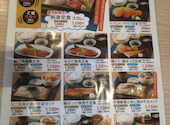 さかな酒場 魚星 大井町駅阪急大井町ガーデン店: モフルンさんの2026年07月21日の1枚目の投稿写真