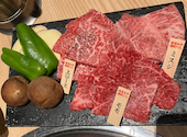 駿府の肉処 静岡そだち: あこさんの2026年06月19日の1枚目の投稿写真