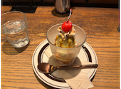 City Dining Macy's シティダイニング メイシーズ: Eさんの2026年09月15日の1枚目の投稿写真