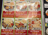 ソキン　インドネパールレストラン　春日野道店: ミウさんの2026年10月23日の1枚目の投稿写真