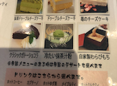 凜屋 百万遍店: マロンマロンさんの2021年04月16日の2枚目の投稿写真