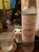 居酒屋 月詠 つくよみ: かのん♪さんの2018年10月07日の1枚目の投稿写真