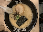 博多拉麺 せぶん: コウタさんの2019年01月05日の1枚目の投稿写真