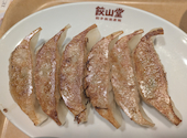 餃子製造直販店 餃山堂 町田: ☆さんの2026年07月22日の1枚目の投稿写真