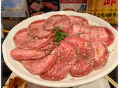 卸 新宿食肉センター極 本店: HALさんの2026年02月25日の1枚目の投稿写真