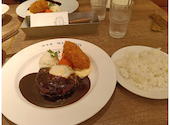 ハンバーグ&グリル マ・メゾン キッチン ラシック店: かあぼうさんの2026年09月04日の1枚目の投稿写真