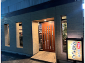 仙台牛 炭火焼肉ふるさと 多賀城店: まゆしぃさんの2026年04月08日の2枚目の投稿写真