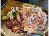 鳥番長 上野昭和通り店: りょうさんの2026年09月21日の3枚目の投稿写真