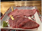 焼肉 三ちゃん 芝公園: りょうさんの2026年08月21日の1枚目の投稿写真