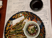 個室居酒屋 よくバル酒場 新橋店: きよさんの2026年05月06日の1枚目の投稿写真