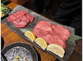 赤身焼肉のカリスマ 牛恋 新宿店: ななちゃんさんの2025年01月29日の2枚目の投稿写真