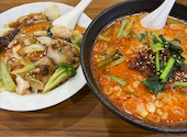 中国四川料理 華香苑 西区店: ゆうさんの2026年08月17日の1枚目の投稿写真