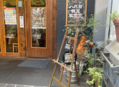 八代目伏見双雲堂 橋本店: めろさんの2026年08月20日の1枚目の投稿写真