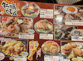 鶴橋風月 阪急三宮駅前店: スマイリーさんの2025年02月01日の2枚目の投稿写真