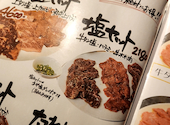 焼肉ダイニング 一颯 IBUKI: なべさんの2025年10月25日の2枚目の投稿写真