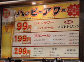 陳麻婆豆腐 大名古屋ビルヂング店: むぎさんの2026年09月01日の1枚目の投稿写真