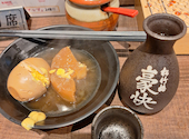 名古屋コーチン 焼鳥 つるや食品: むぎさんの2024年02月04日の1枚目の投稿写真