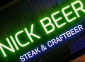 NICK BEER ニックビアー ステーキ&クラフトビール: シューターさんの2026年08月17日の1枚目の投稿写真