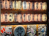 北九州酒場 西新宿店: ミツさんの2026年06月26日の3枚目の投稿写真